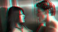stereoscopic fucking couple in elevator